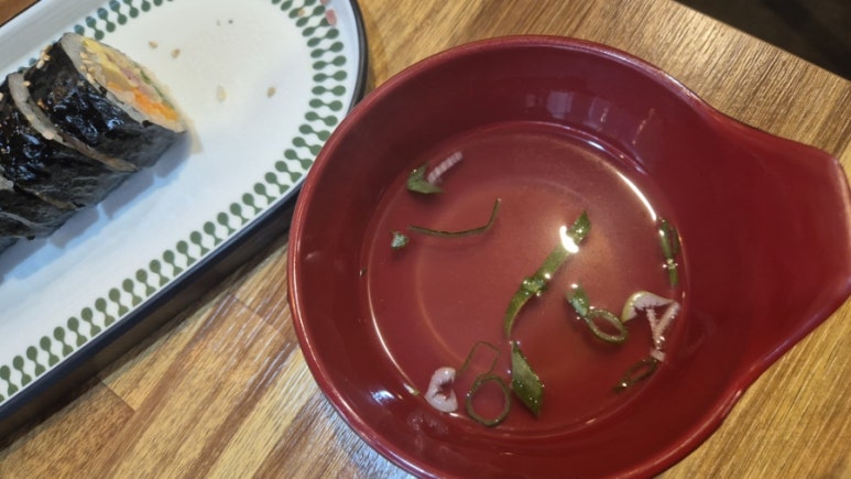또니김밥 이미지