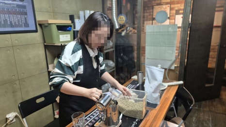 카페플래닝커피학원 이미지
