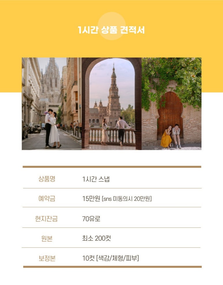 노마드스튜디오 이미지