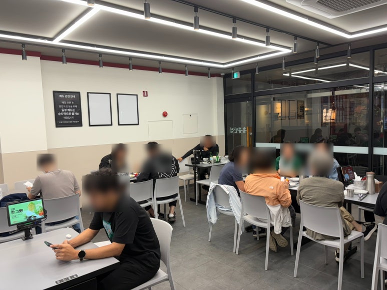 홍콩반점0410논산 이미지