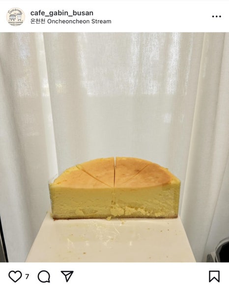 가빈카페 이미지