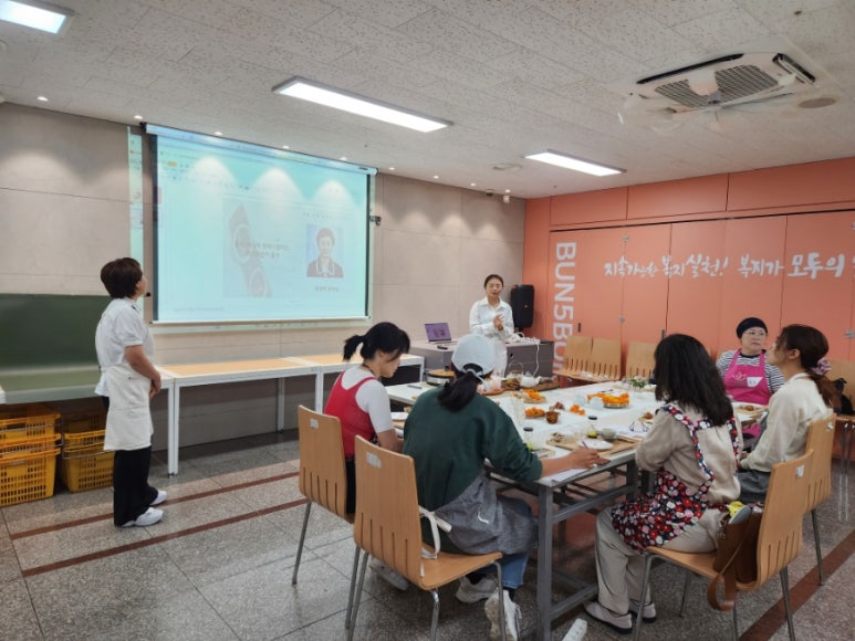 번오마을종합사회복지관 이미지