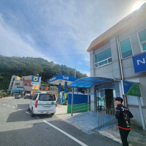 남면농협주유소 이미지