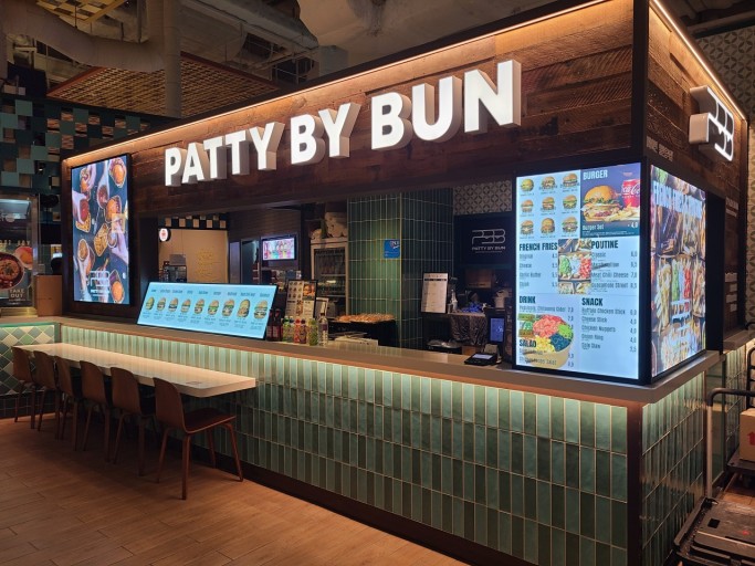 패티바이번 이미지