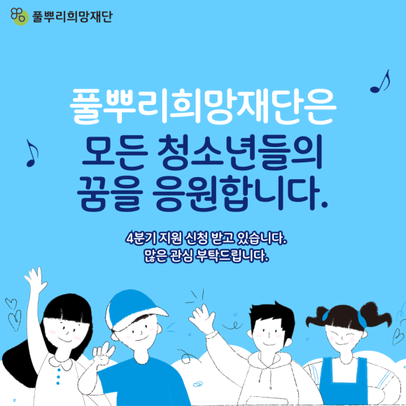 금강엔지니어링(주) 이미지