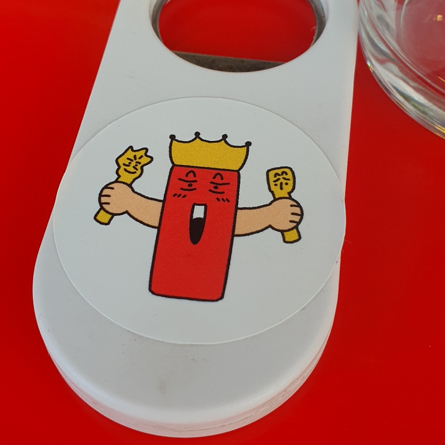왕자떡볶이 이미지