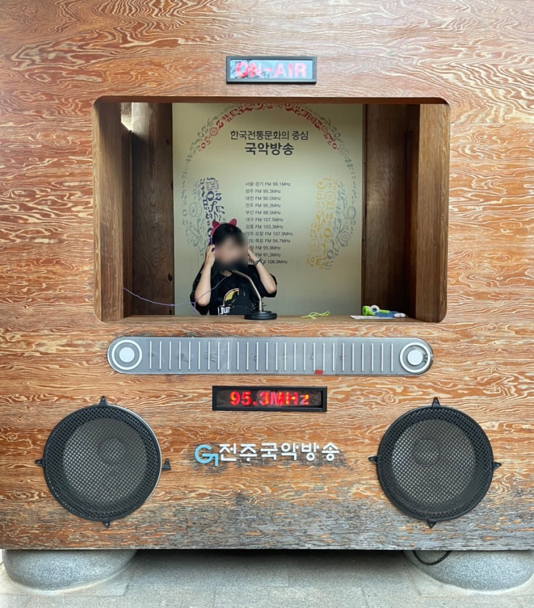 지에스25 전주한옥마을점 이미지
