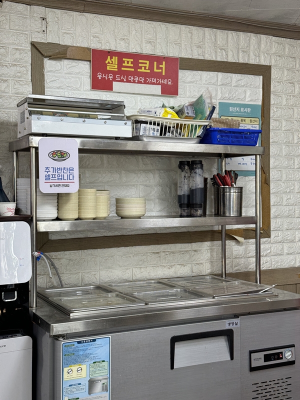 노란계란 이미지