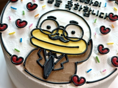 론디케이크 이미지