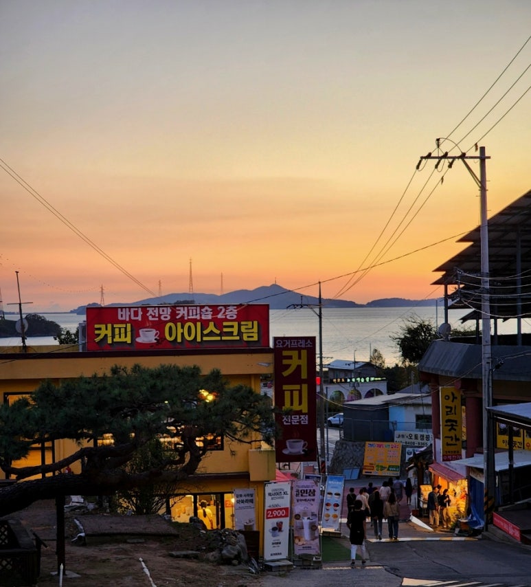 요거프레소 석모도점 이미지