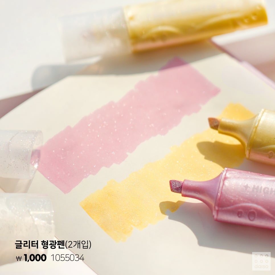 마이플랜 이미지