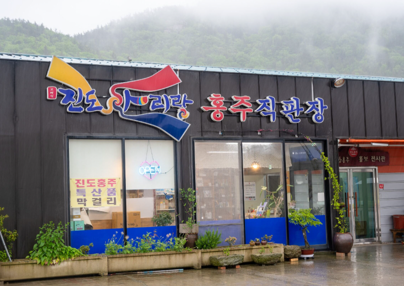 현대영농조합법인 이미지