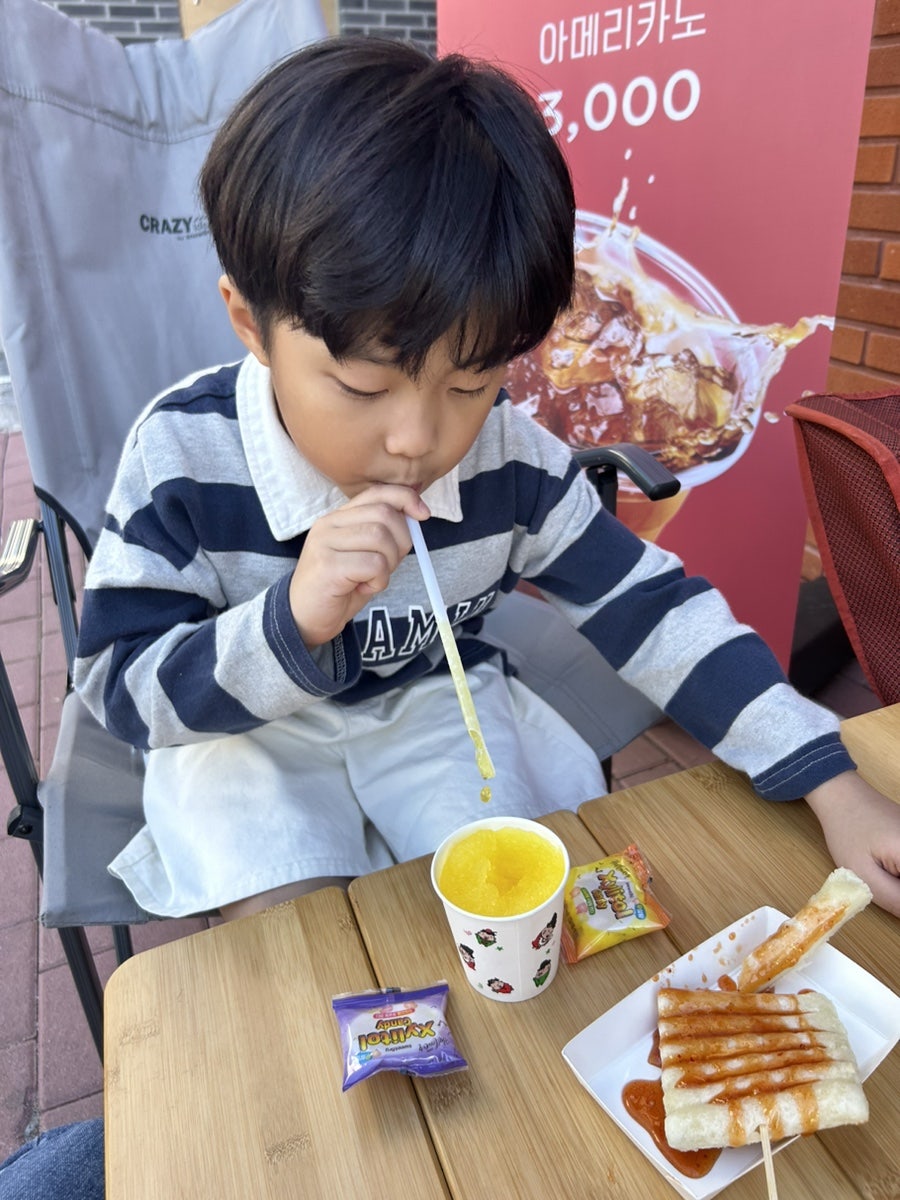 놀이터 분식카페 이미지