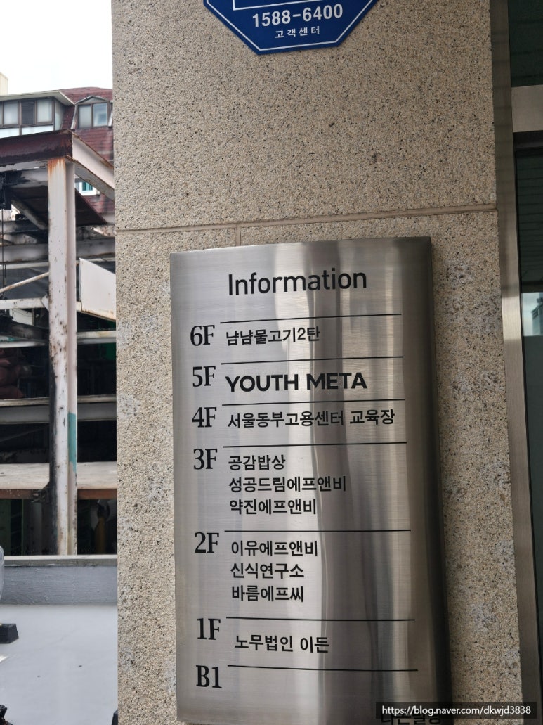 냠냠물고기2탄 이미지