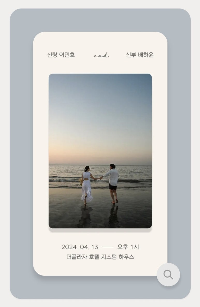 투아워 이미지