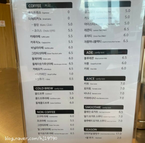 쇼핑초이스 이미지