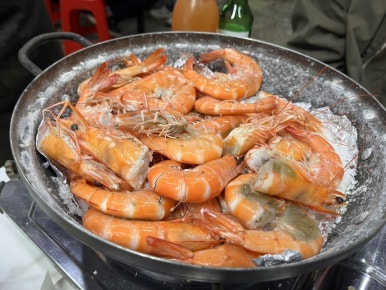 감곡수산 이미지