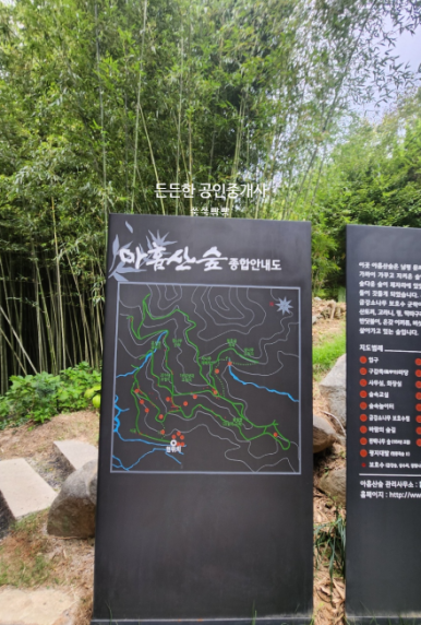 현수식품 이미지
