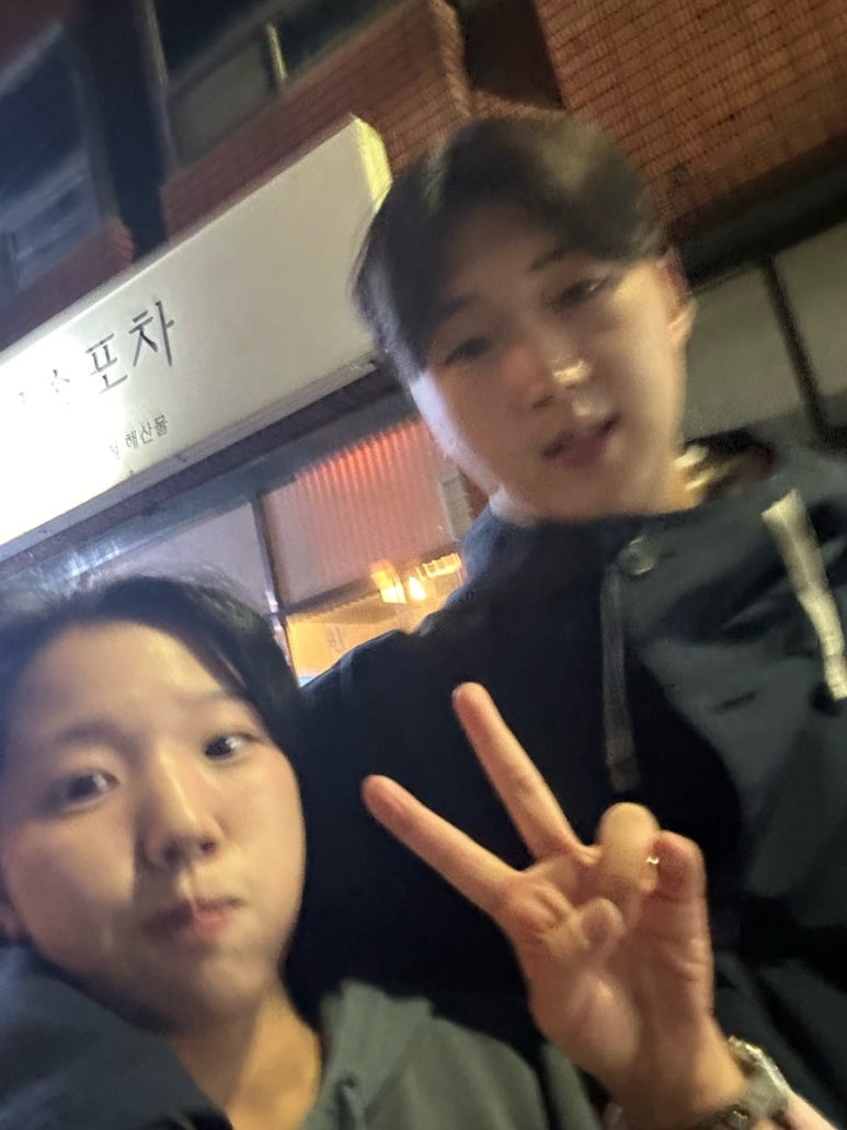 금송포차 이미지