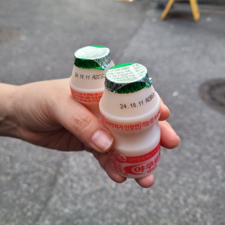 풍년상회 이미지
