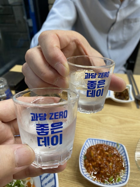 사랑도 막썰어횟집 이미지