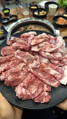 문가네고깃집 이미지