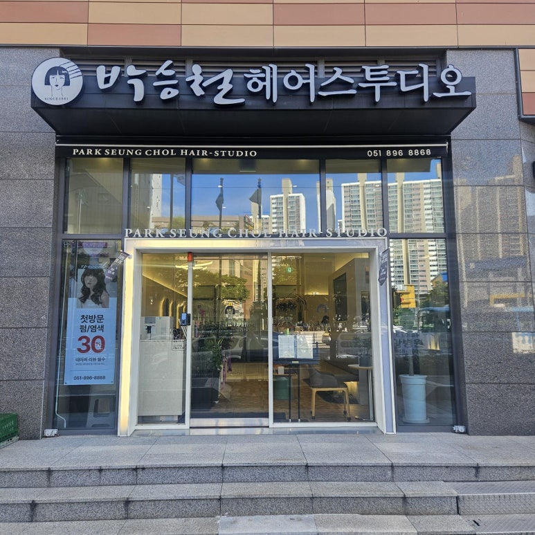 스튜디오비206 이미지