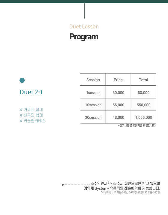 웰니스클럽 이미지