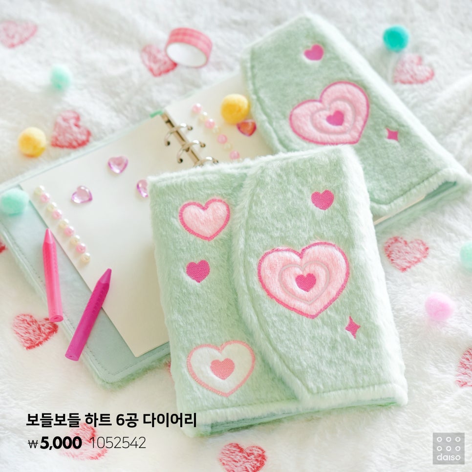 마이플랜 이미지