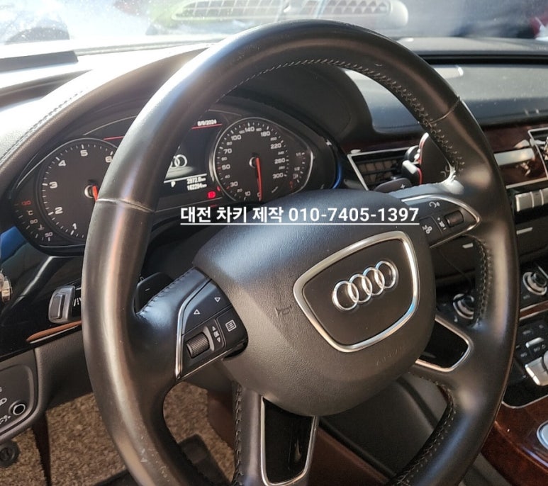 대전복사 이미지