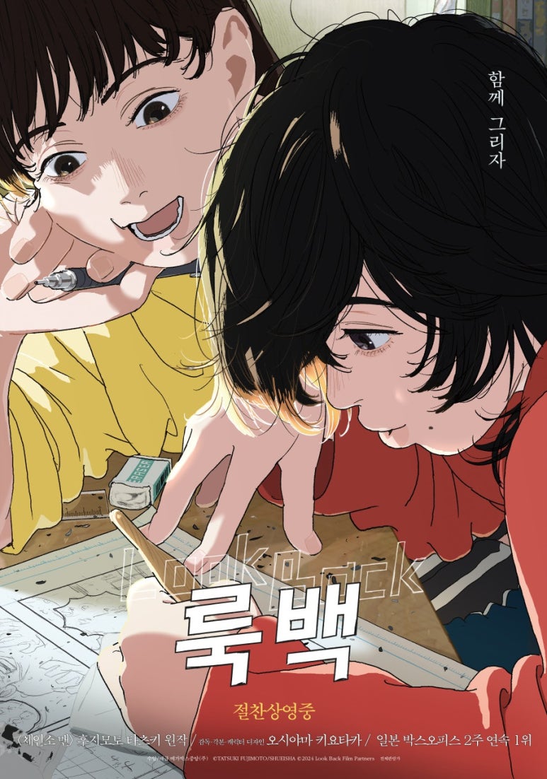 정진공간사랑 이미지