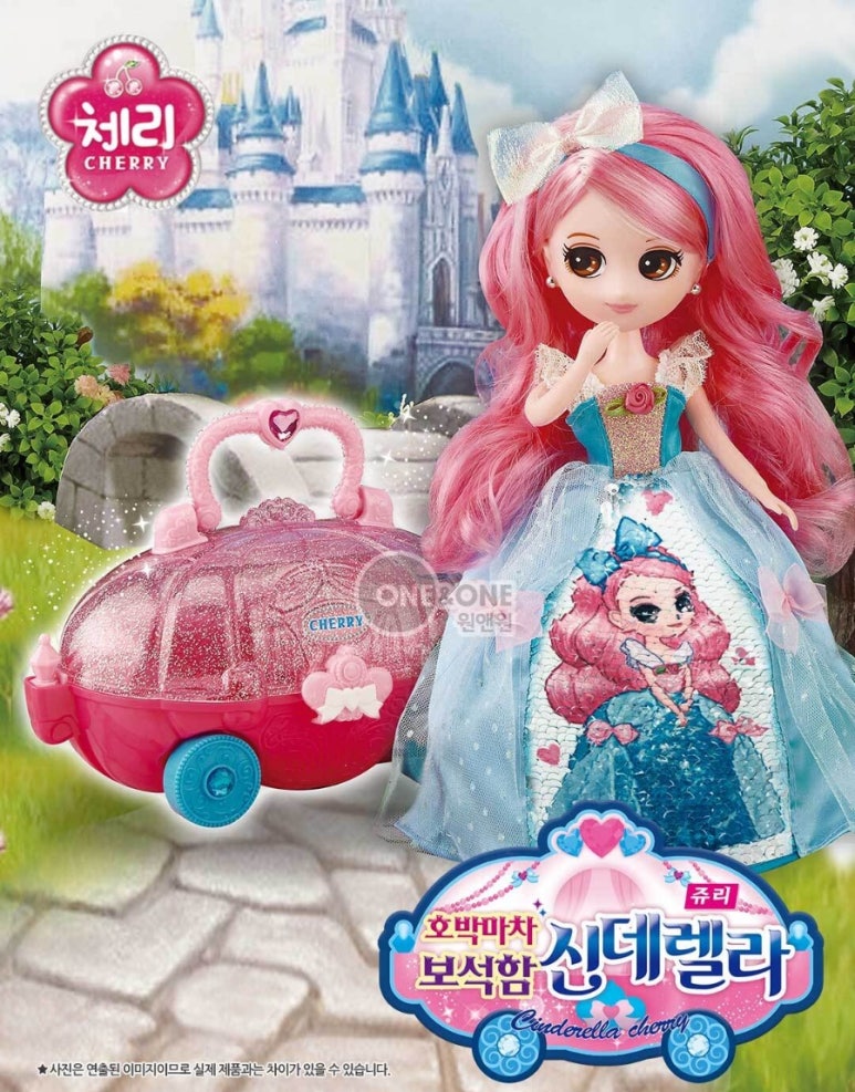 호박몰 이미지