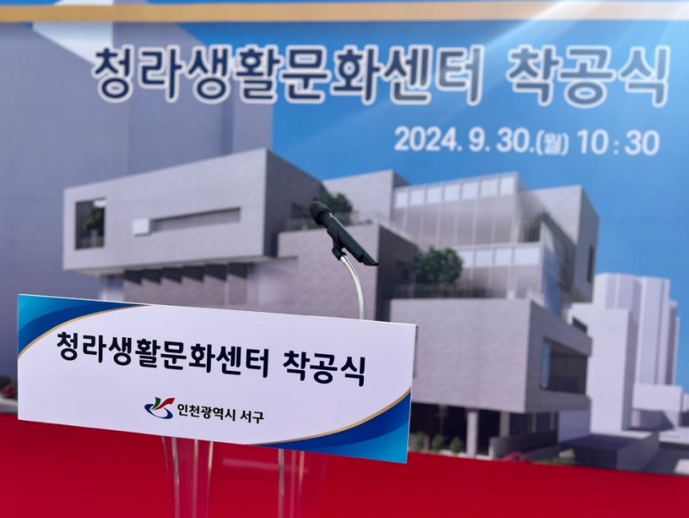 요요아이엠씨 이미지