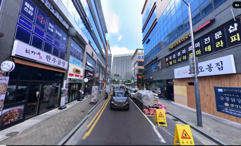 최가네 한우곱창 이미지