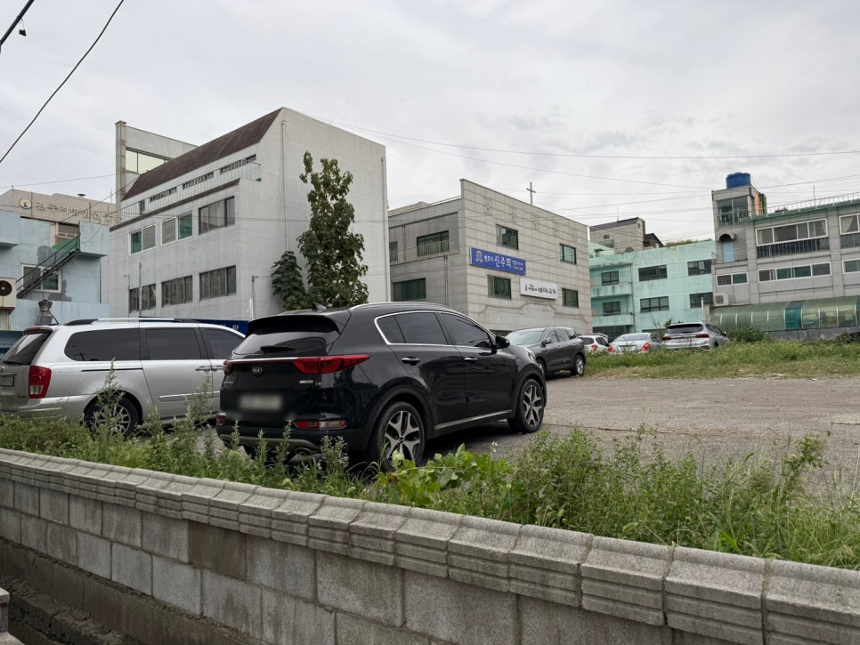 조하영원조목살집 이미지