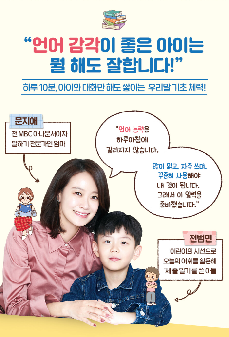 365북 이미지