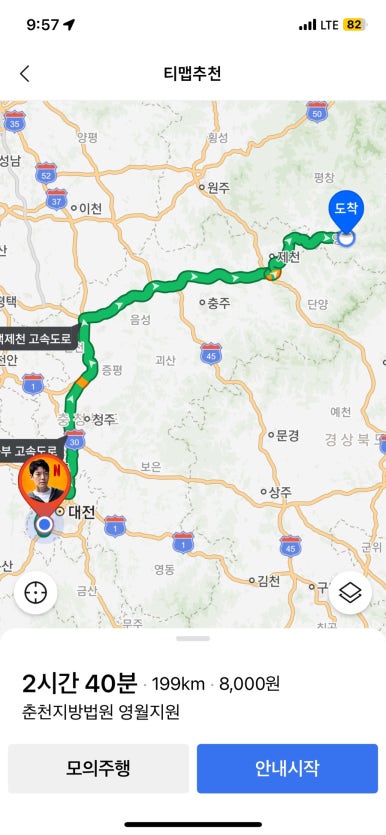 옥바라지서점 이미지