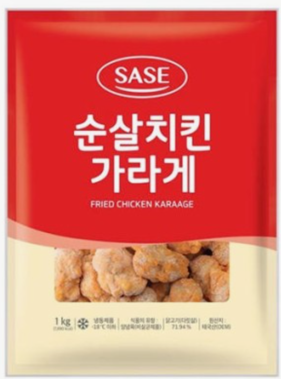 센고쿠라멘 이미지