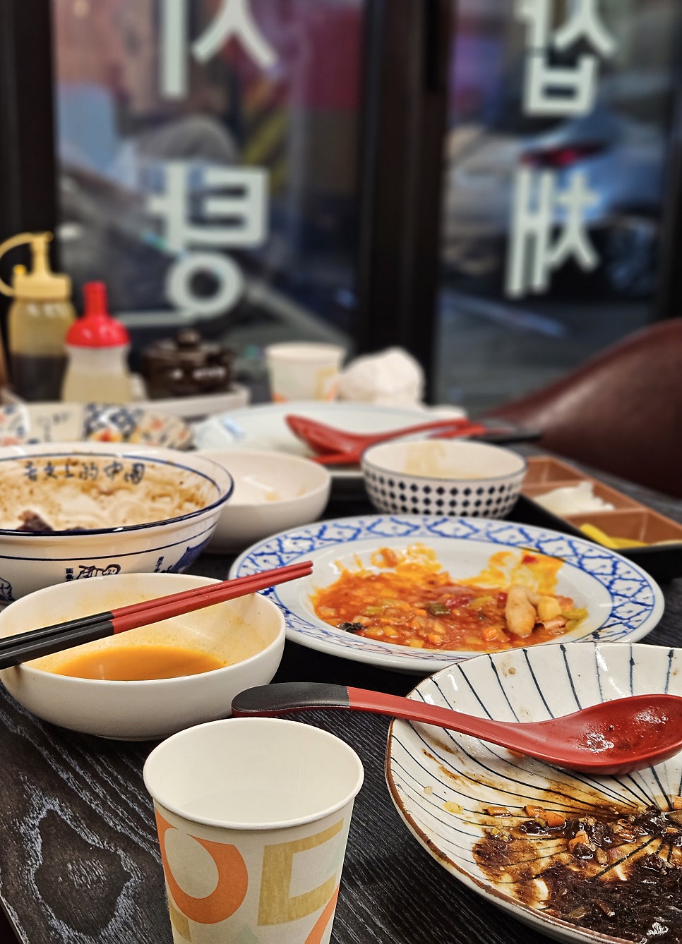 대복반점 이미지