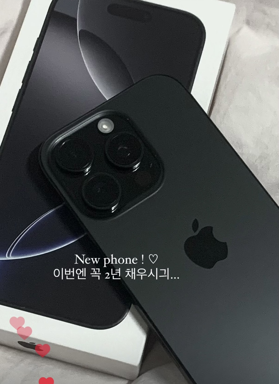 쨈스터 이미지