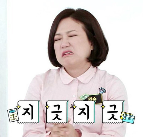 키즈델루나 이미지