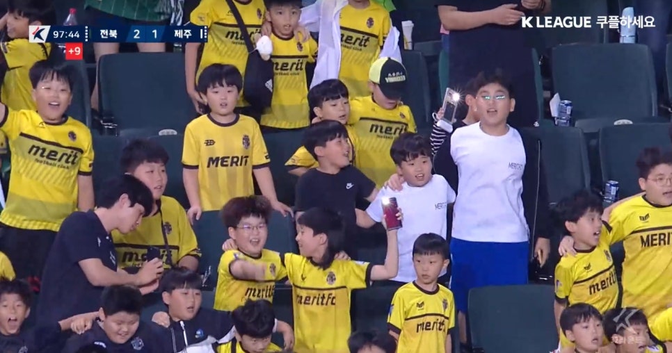 전주메리트 이미지