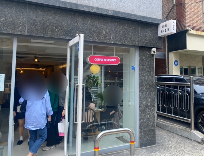 카페코너574 이미지