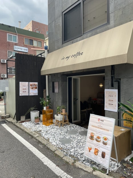 소설오일장 인천 이미지