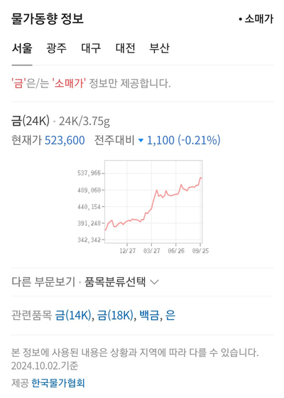 효성매점 이미지