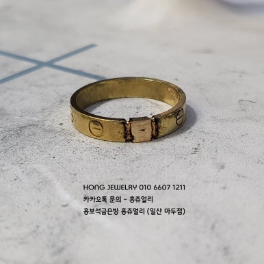 세진수선 이미지