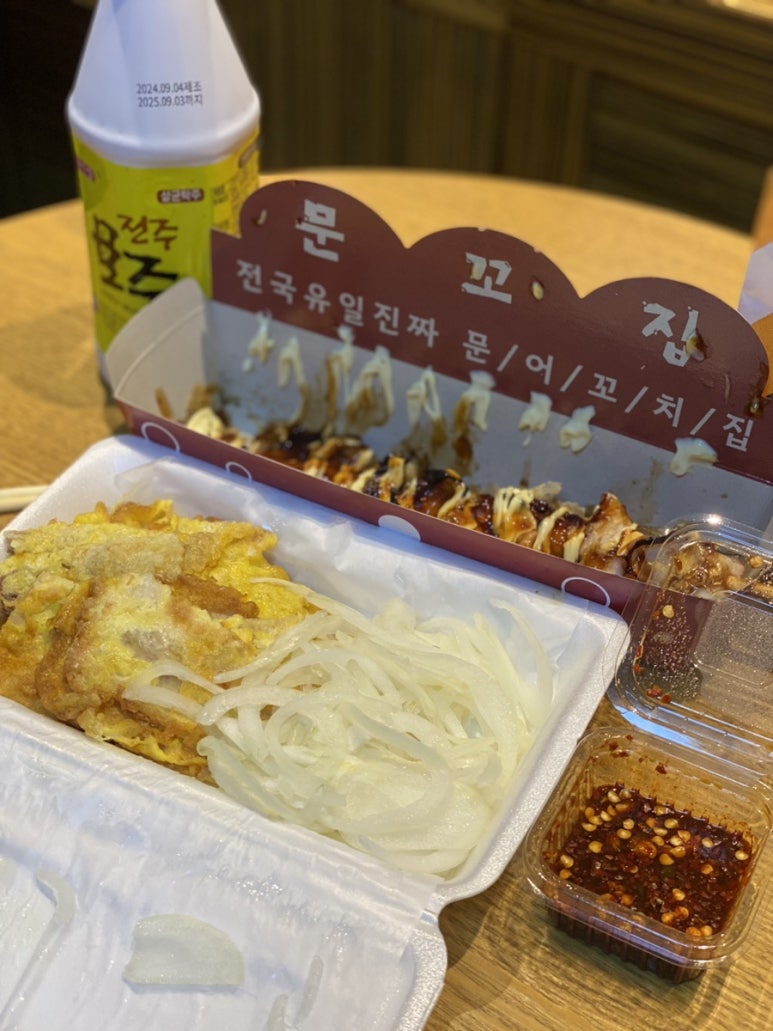 완주육전 이미지
