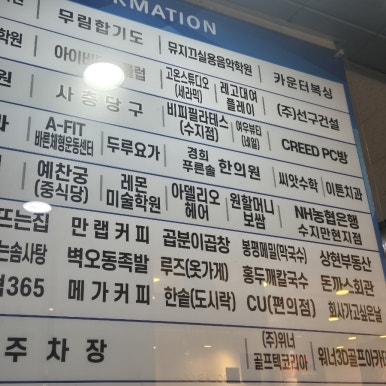 아델리오헤어 이미지