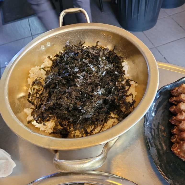 풍년상회 이미지