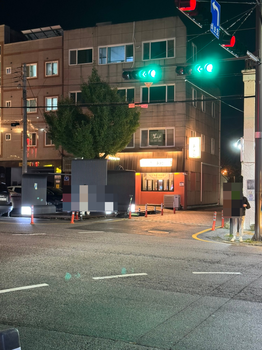 이씨네외부인테리어 이미지